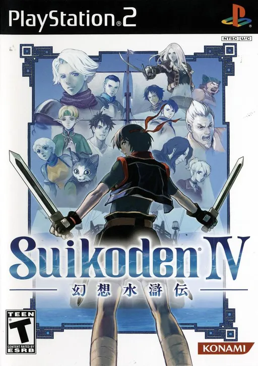 Suikoden IV (USA)